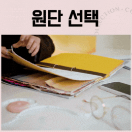 사용자 등록이미지