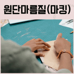 사용자 등록이미지