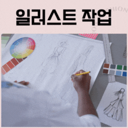 사용자 등록이미지