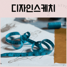 사용자 등록이미지