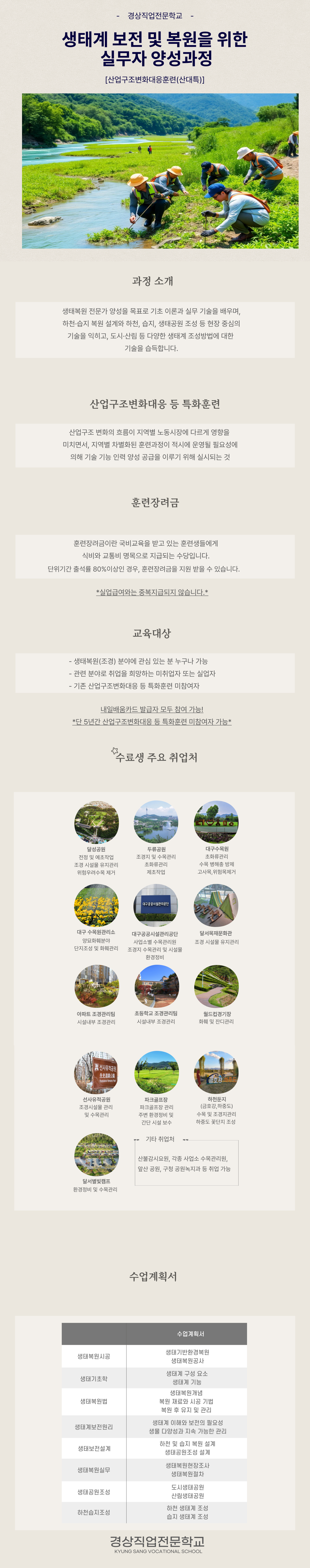 사용자 등록 이미지