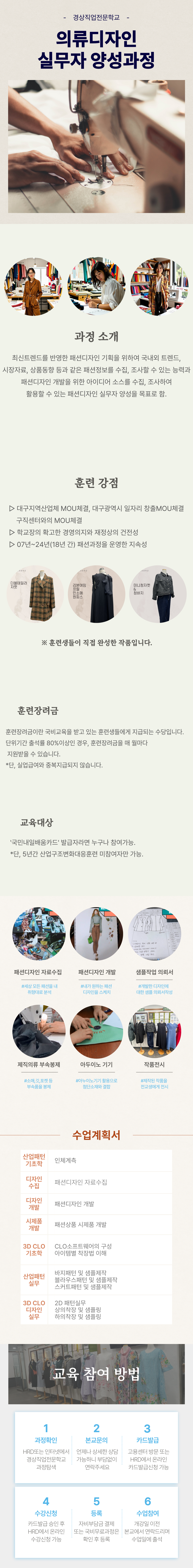 사용자 등록 이미지