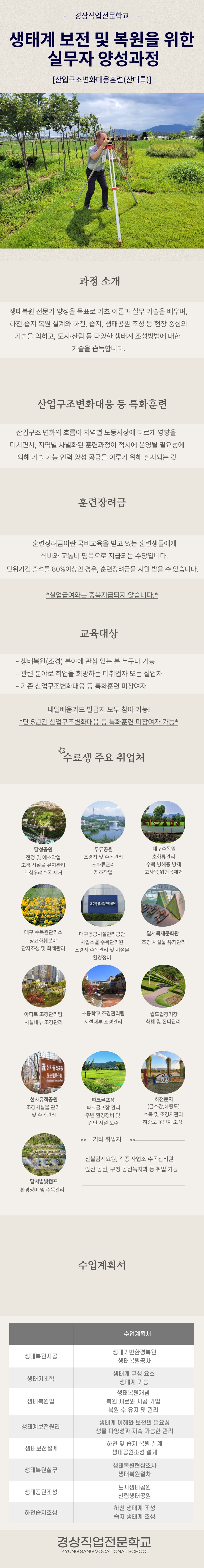 사용자 등록 이미지