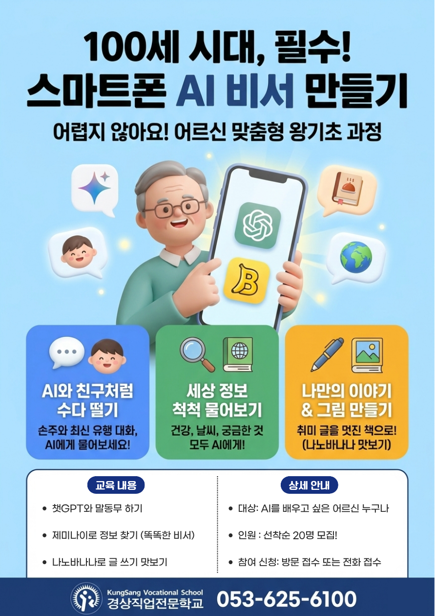 사용자 등록 이미지
